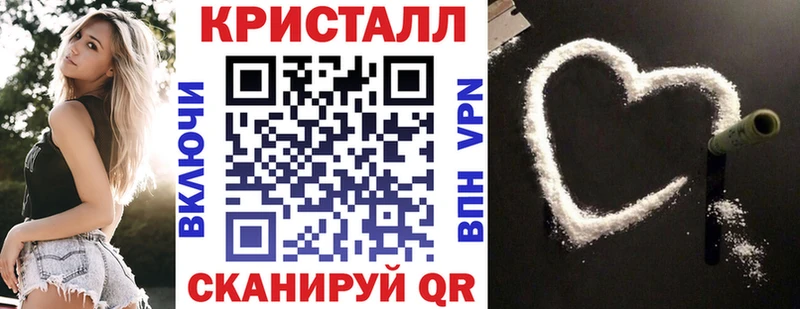 АМФ 97%  Байкальск 