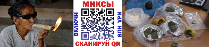 БУТИРАТ оксана  купить   Байкальск 