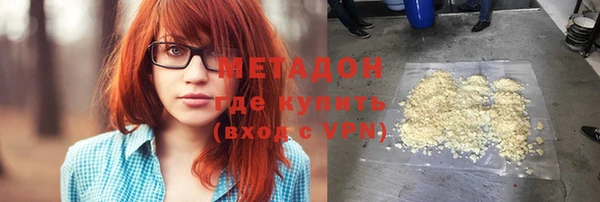 скорость Алексин