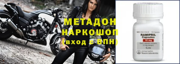 индика Приозерск