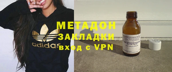 героин Алзамай