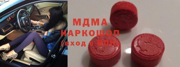 a pvp Арсеньев