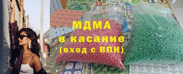 a pvp Арсеньев