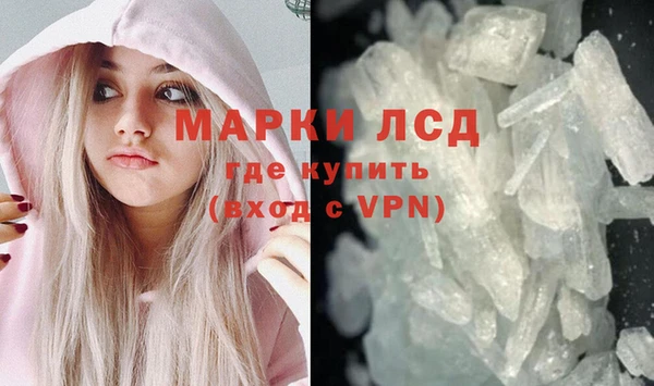 скорость Алексин