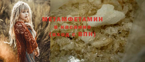 a pvp Арсеньев