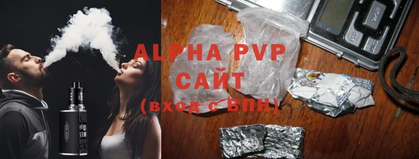 скорость Алексин